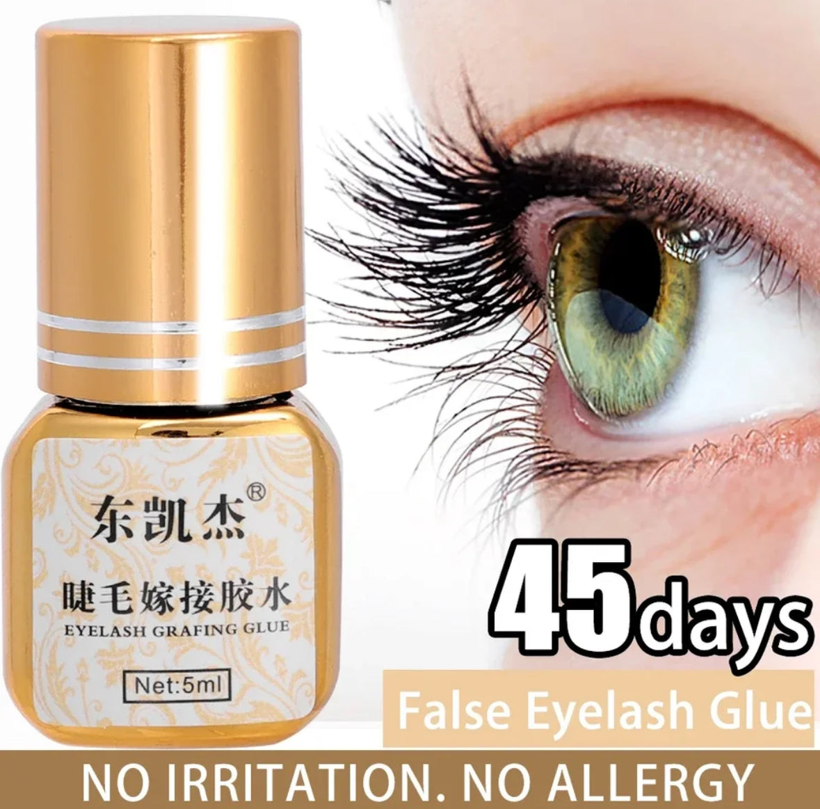 45 Days - Long Lasting EyeLash Grafting Glue 5ml